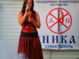 В Севастополе с успехом прошел первый публичный концерт музыкальной группы НИКА.